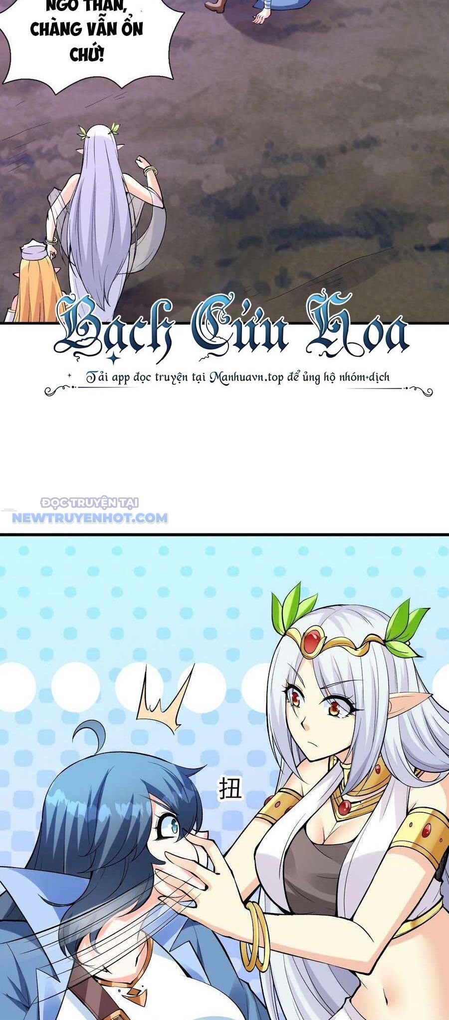 Hậu Cung Của Ta Toàn Là Ma Nữ Phản Diện Chapter 85 - Trang 2