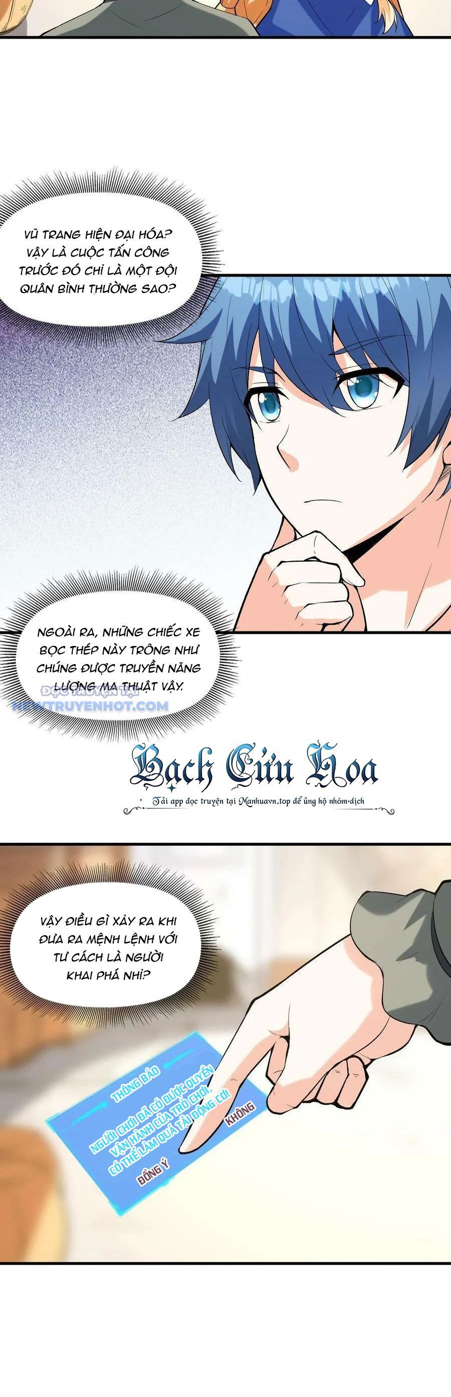 Hậu Cung Của Ta Toàn Là Ma Nữ Phản Diện Chapter 90 - Trang 2