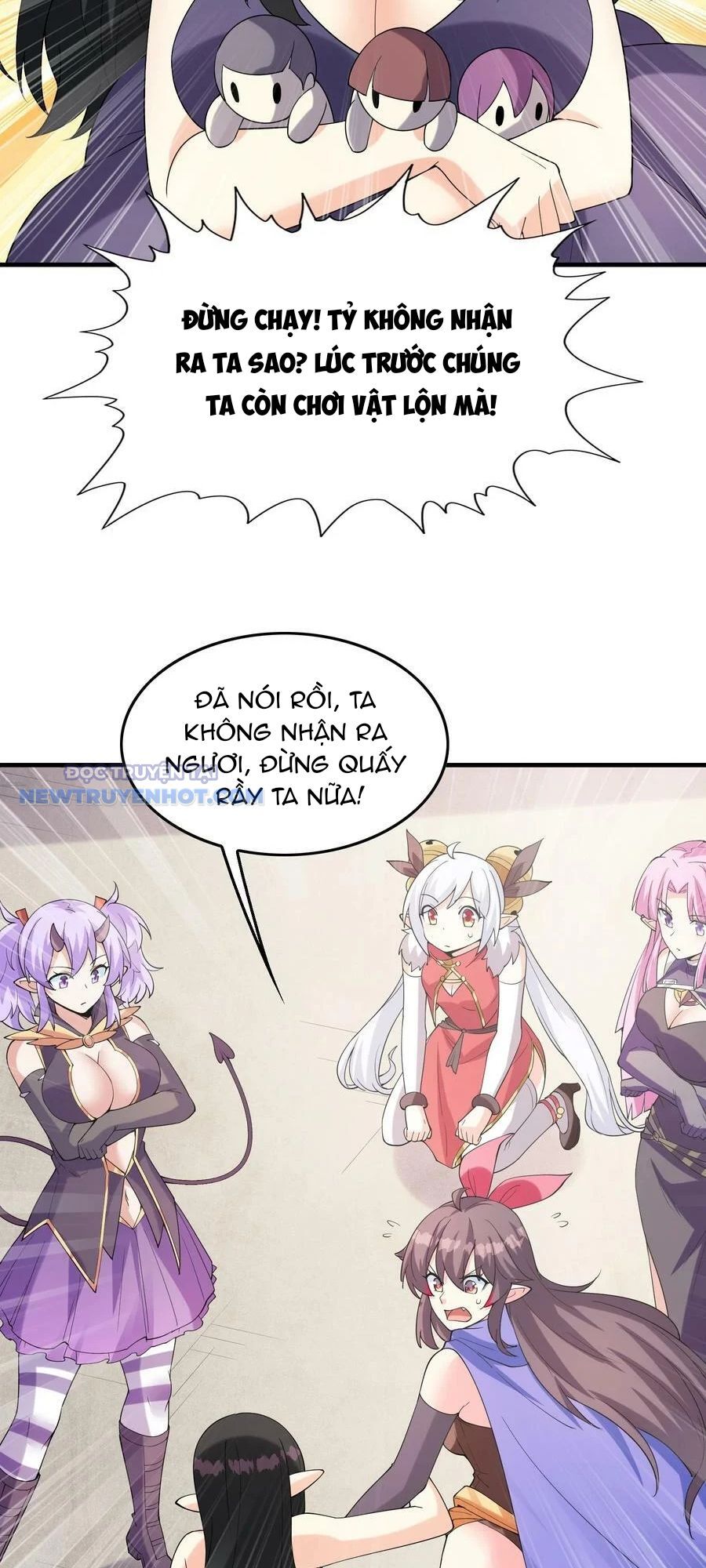 Hậu Cung Của Ta Toàn Là Ma Nữ Phản Diện Chapter 92 - Trang 2