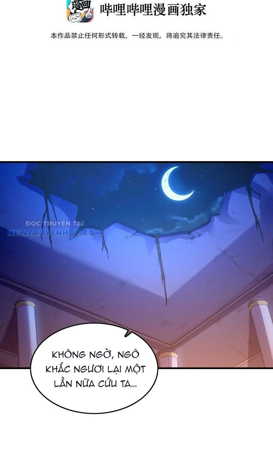 Hậu Cung Của Ta Toàn Là Ma Nữ Phản Diện Chapter 94 - Trang 2