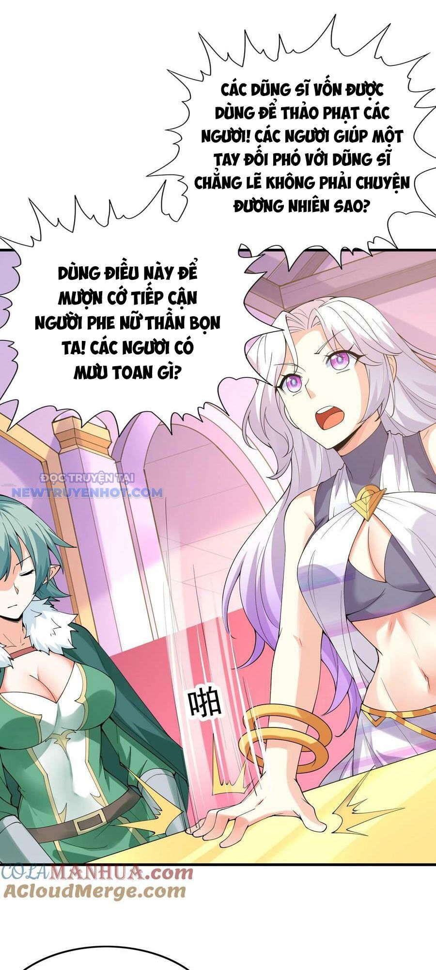 Hậu Cung Của Ta Toàn Là Ma Nữ Phản Diện Chapter 95 - Trang 2