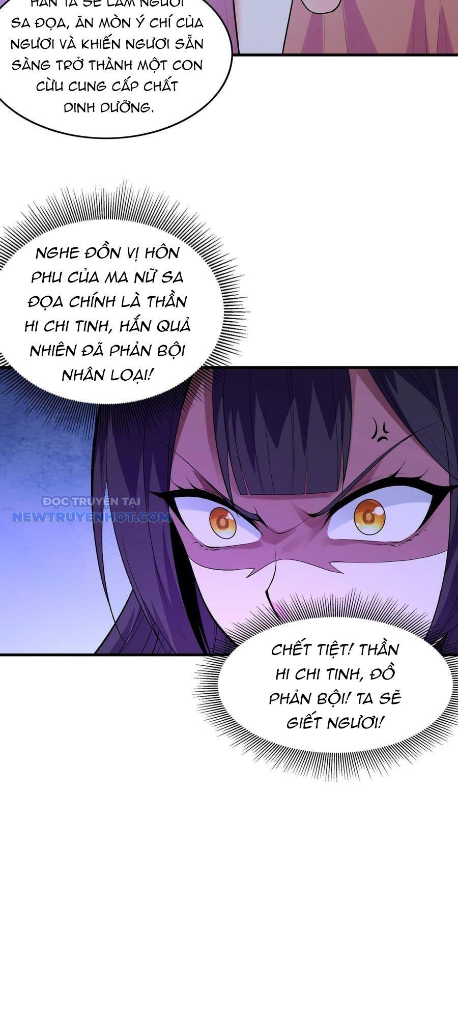 Hậu Cung Của Ta Toàn Là Ma Nữ Phản Diện Chapter 96 - Trang 2