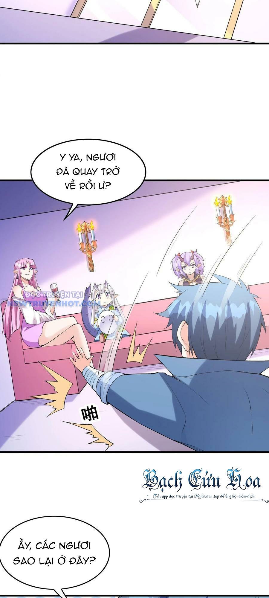 Hậu Cung Của Ta Toàn Là Ma Nữ Phản Diện Chapter 96 - Trang 2