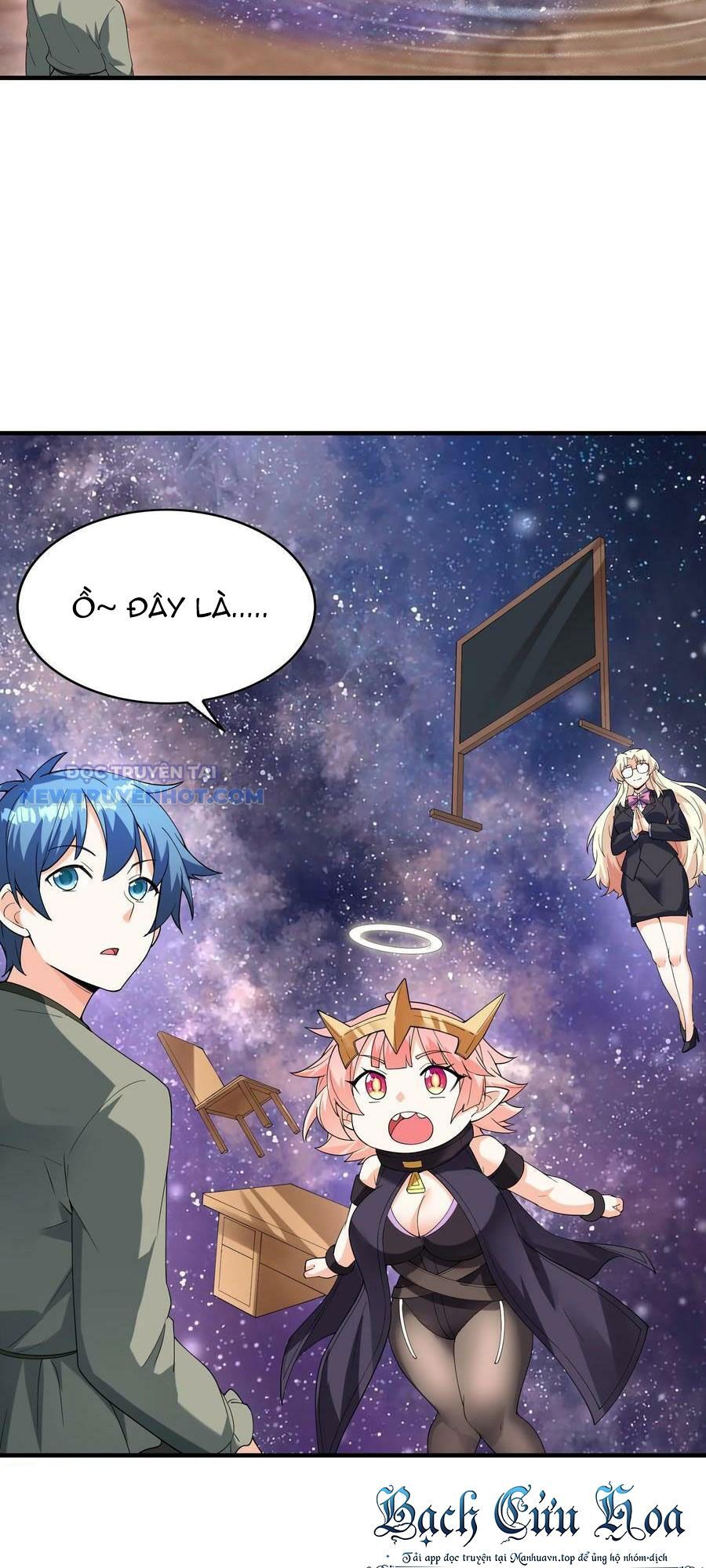 Hậu Cung Của Ta Toàn Là Ma Nữ Phản Diện Chapter 96 - Trang 2