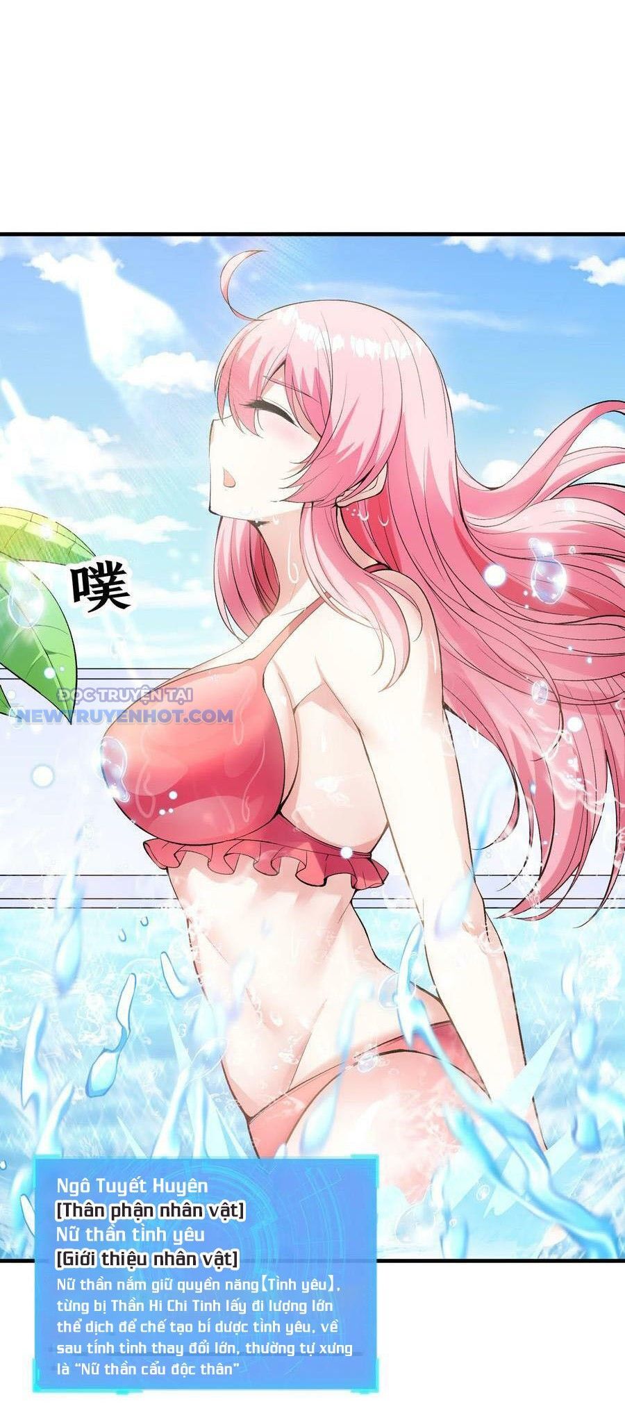 Hậu Cung Của Ta Toàn Là Ma Nữ Phản Diện Chapter 97 - Trang 2