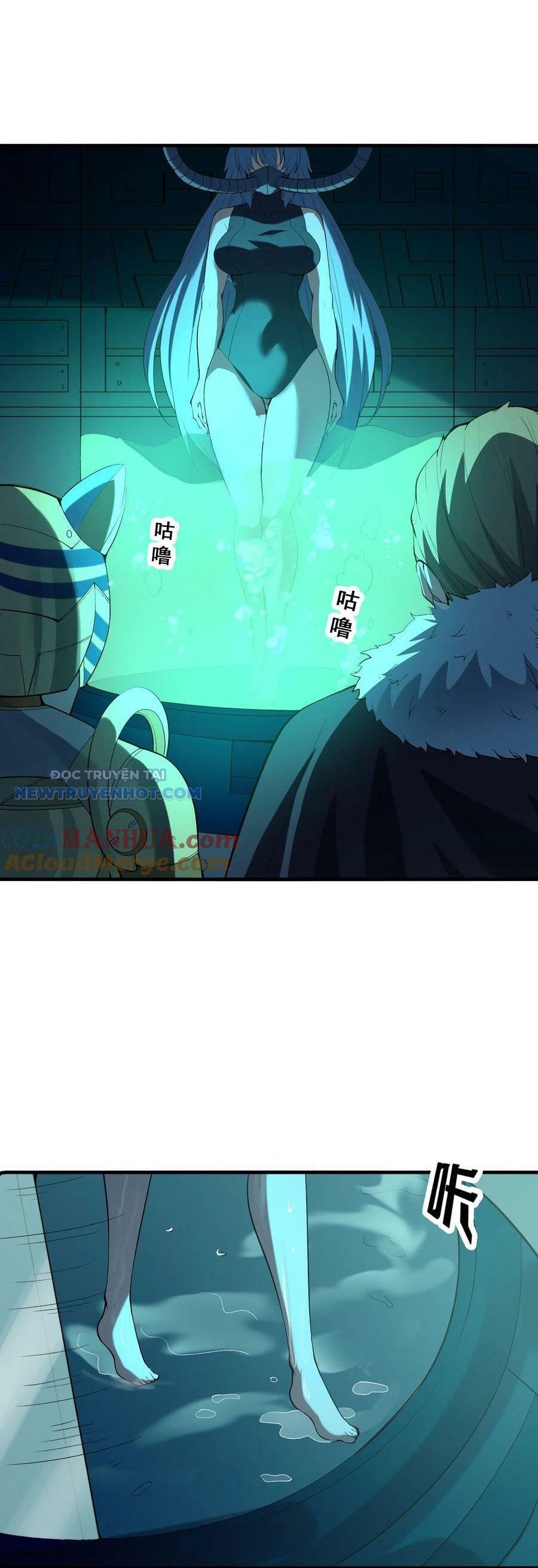 Hậu Cung Của Ta Toàn Là Ma Nữ Phản Diện Chapter 98 - Trang 2