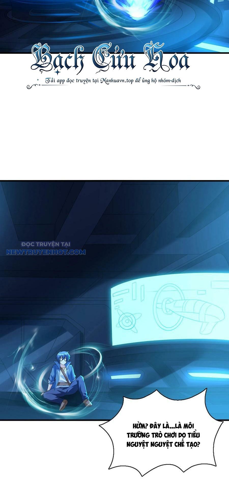 Hậu Cung Của Ta Toàn Là Ma Nữ Phản Diện Chapter 99 - Trang 2