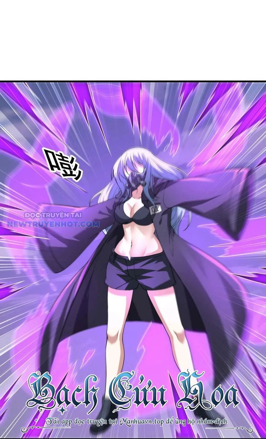 Hậu Cung Của Ta Toàn Là Ma Nữ Phản Diện Chapter 101 - Trang 2