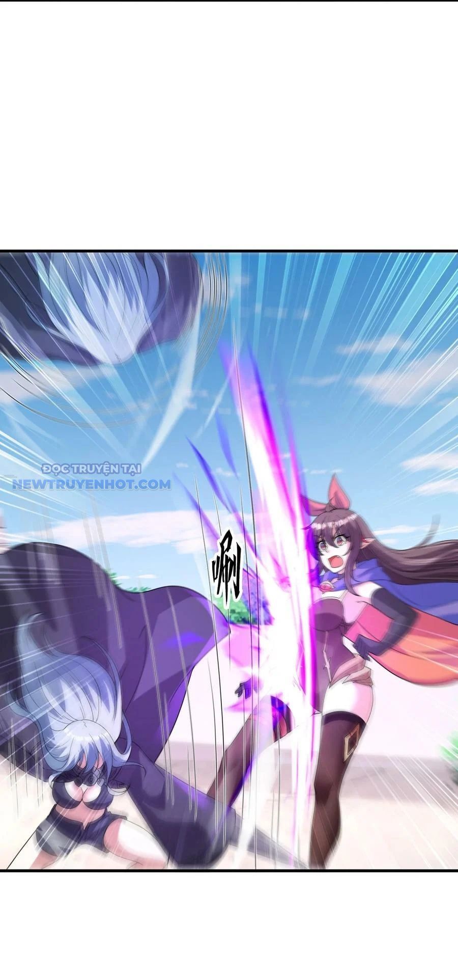 Hậu Cung Của Ta Toàn Là Ma Nữ Phản Diện Chapter 101 - Trang 2