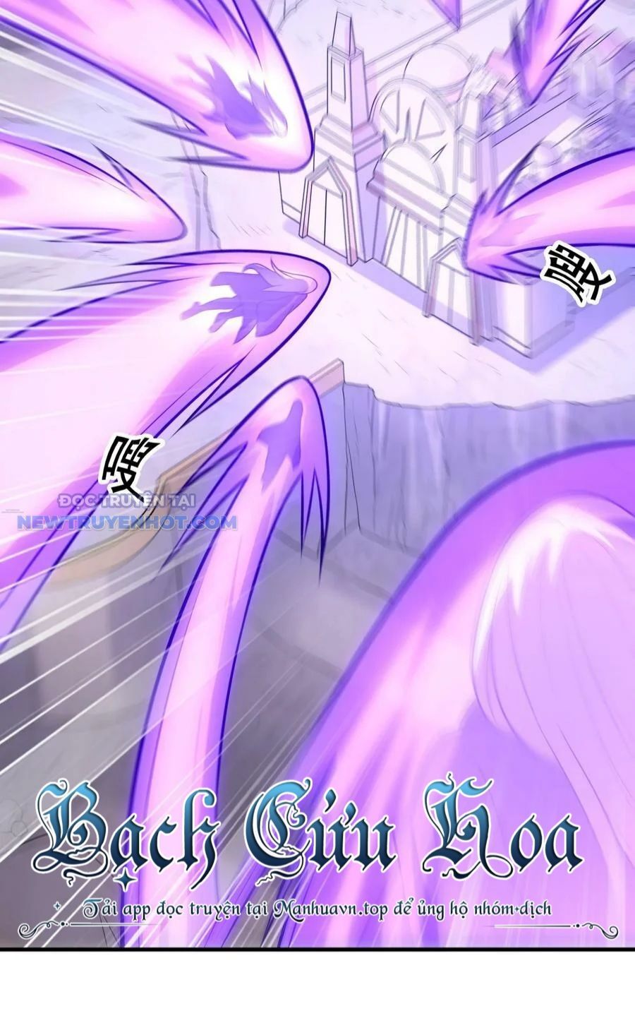 Hậu Cung Của Ta Toàn Là Ma Nữ Phản Diện Chapter 102 - Trang 2