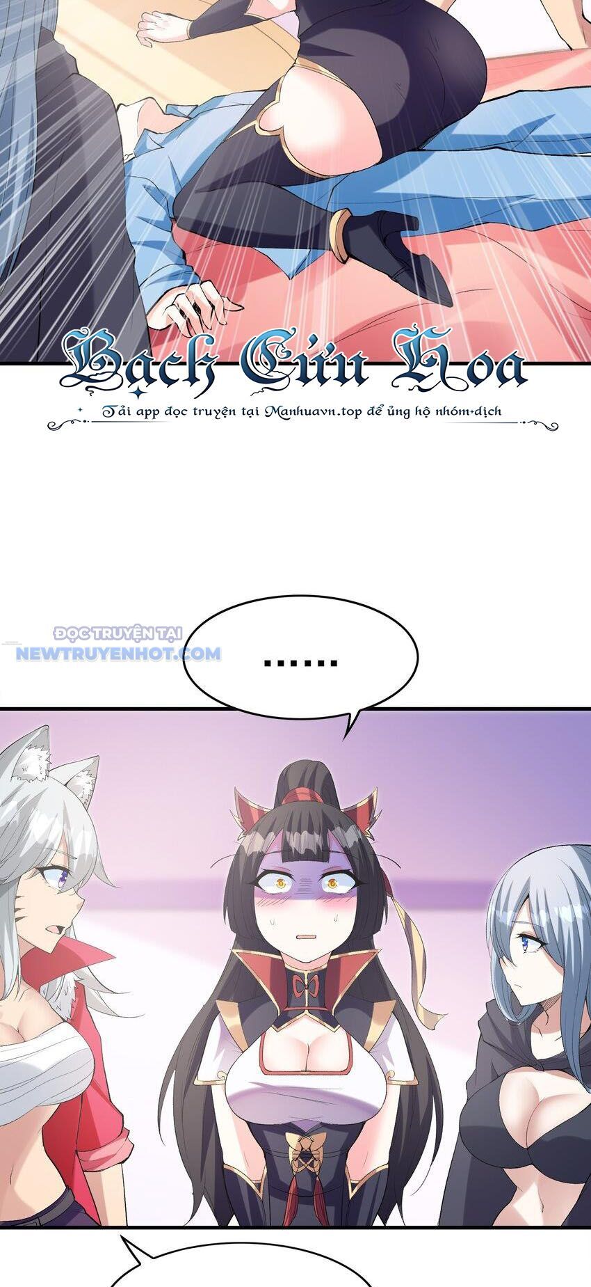 Hậu Cung Của Ta Toàn Là Ma Nữ Phản Diện Chapter 103 - Trang 2