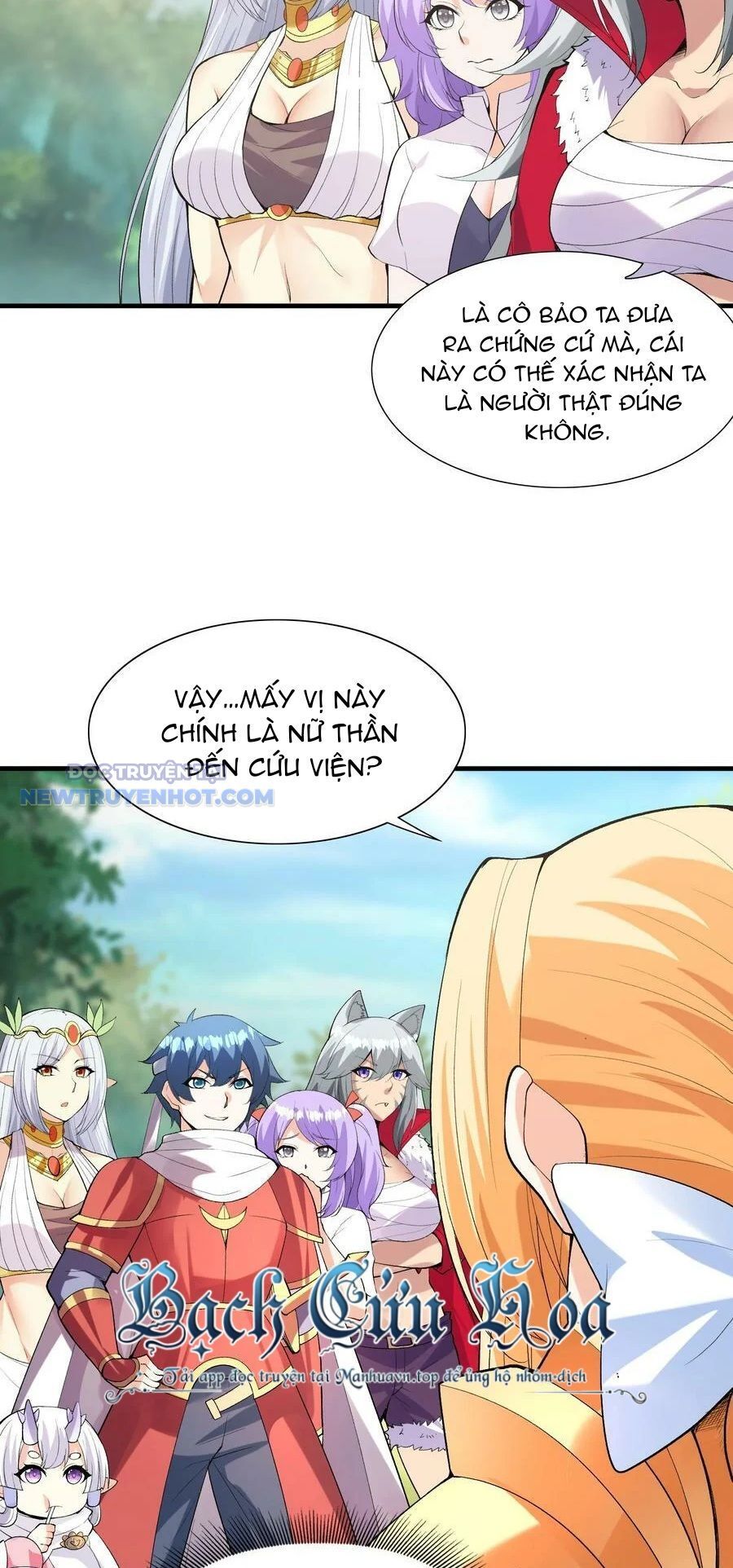 Hậu Cung Của Ta Toàn Là Ma Nữ Phản Diện Chapter 105 - Trang 2