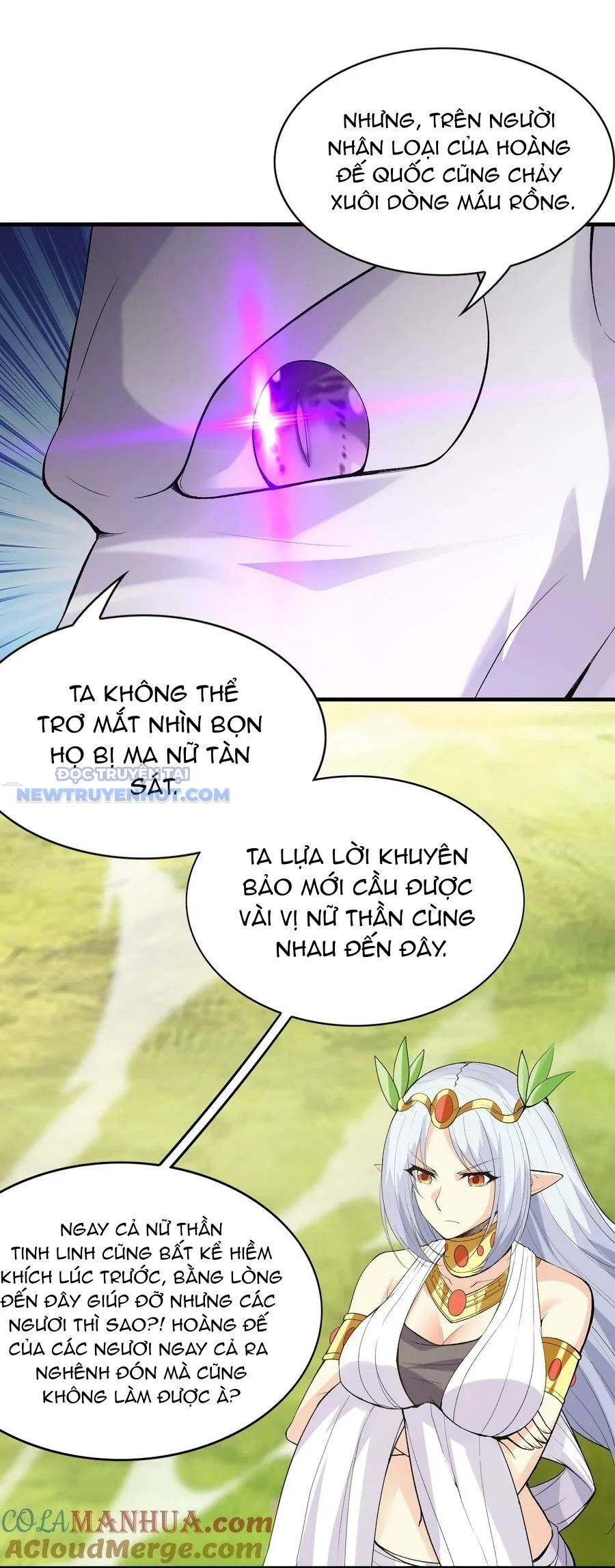 Hậu Cung Của Ta Toàn Là Ma Nữ Phản Diện Chapter 105 - Trang 2