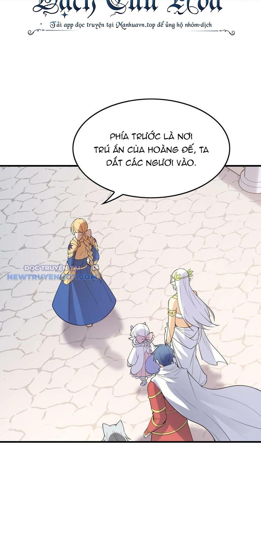 Hậu Cung Của Ta Toàn Là Ma Nữ Phản Diện Chapter 106 - Trang 2