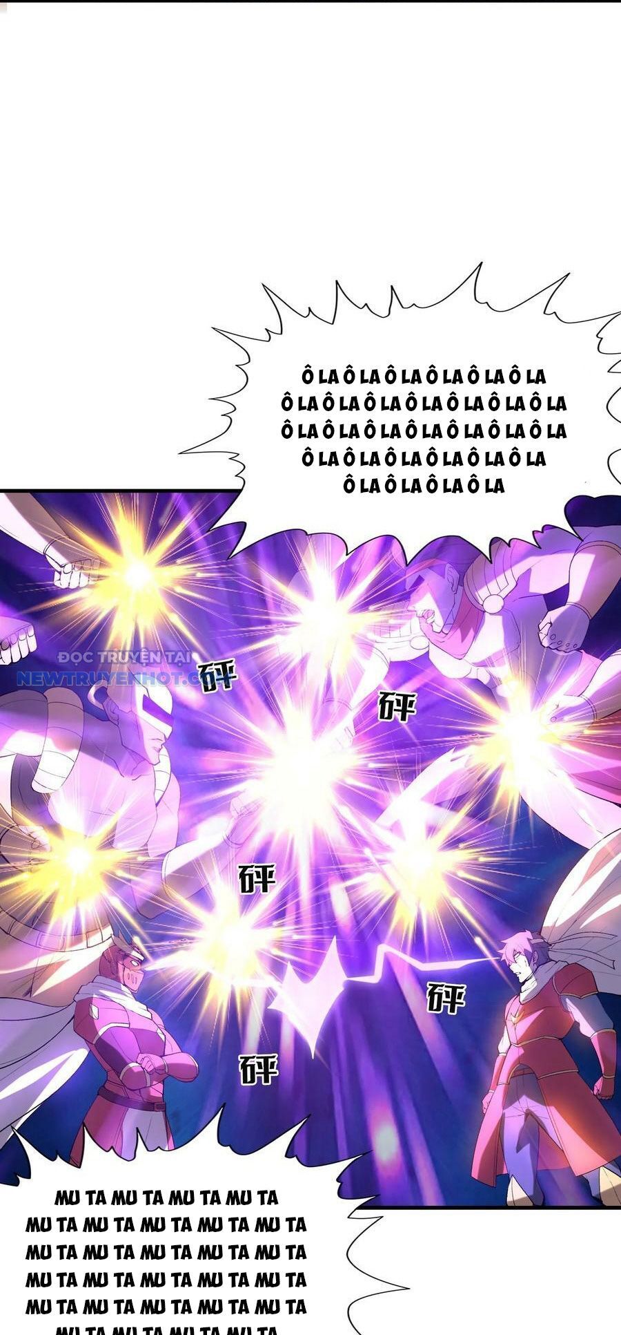 Hậu Cung Của Ta Toàn Là Ma Nữ Phản Diện Chapter 106 - Trang 2