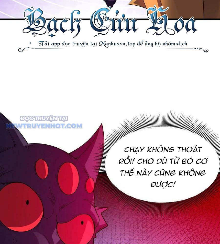 Hậu Cung Của Ta Toàn Là Ma Nữ Phản Diện Chapter 107 - Trang 2