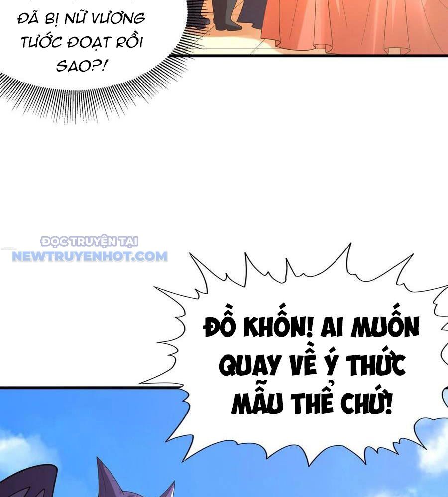 Hậu Cung Của Ta Toàn Là Ma Nữ Phản Diện Chapter 107 - Trang 2