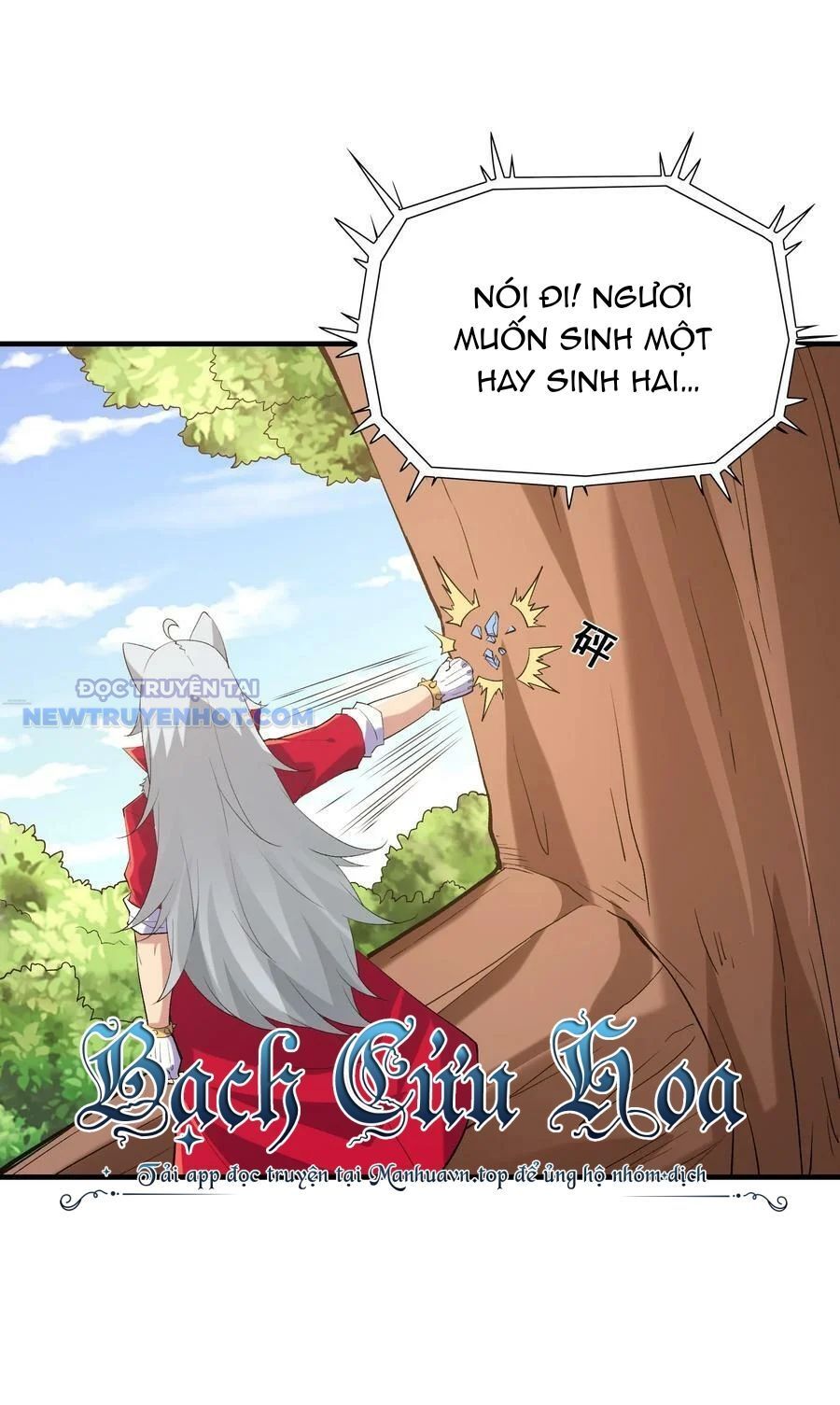 Hậu Cung Của Ta Toàn Là Ma Nữ Phản Diện Chapter 108 - Trang 2