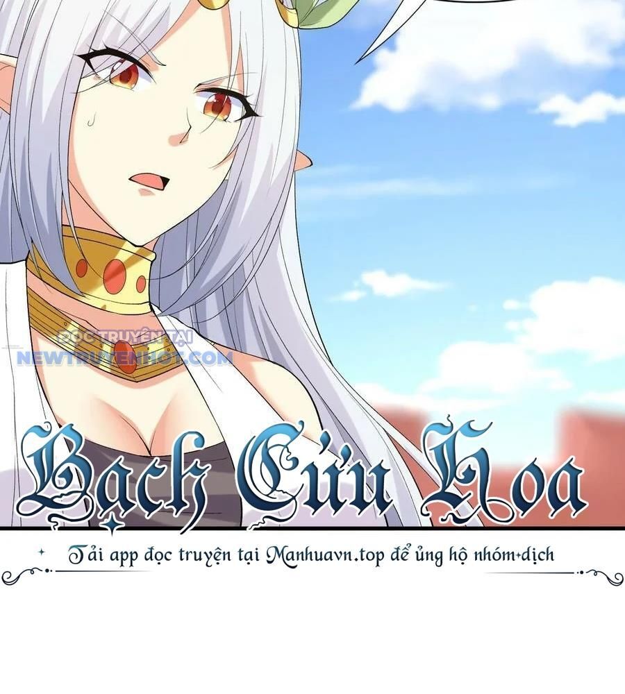 Hậu Cung Của Ta Toàn Là Ma Nữ Phản Diện Chapter 109 - Trang 2