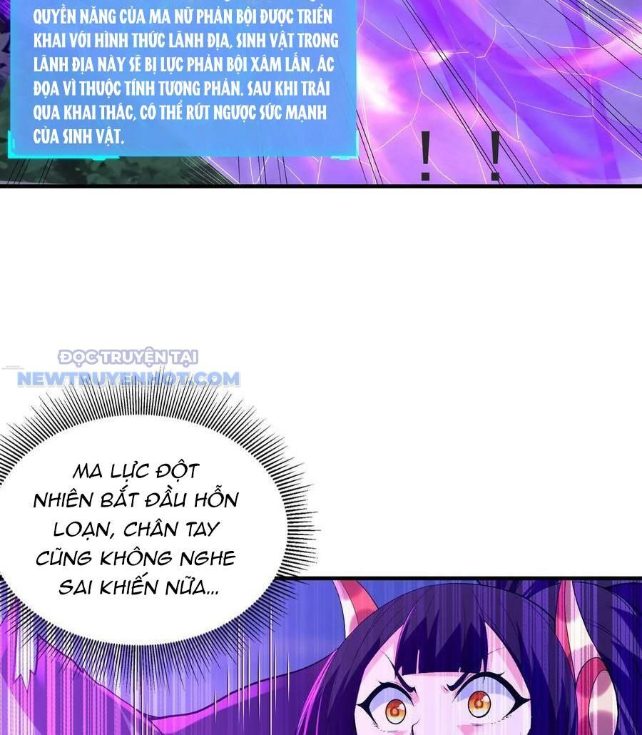 Hậu Cung Của Ta Toàn Là Ma Nữ Phản Diện Chapter 110 - Trang 2