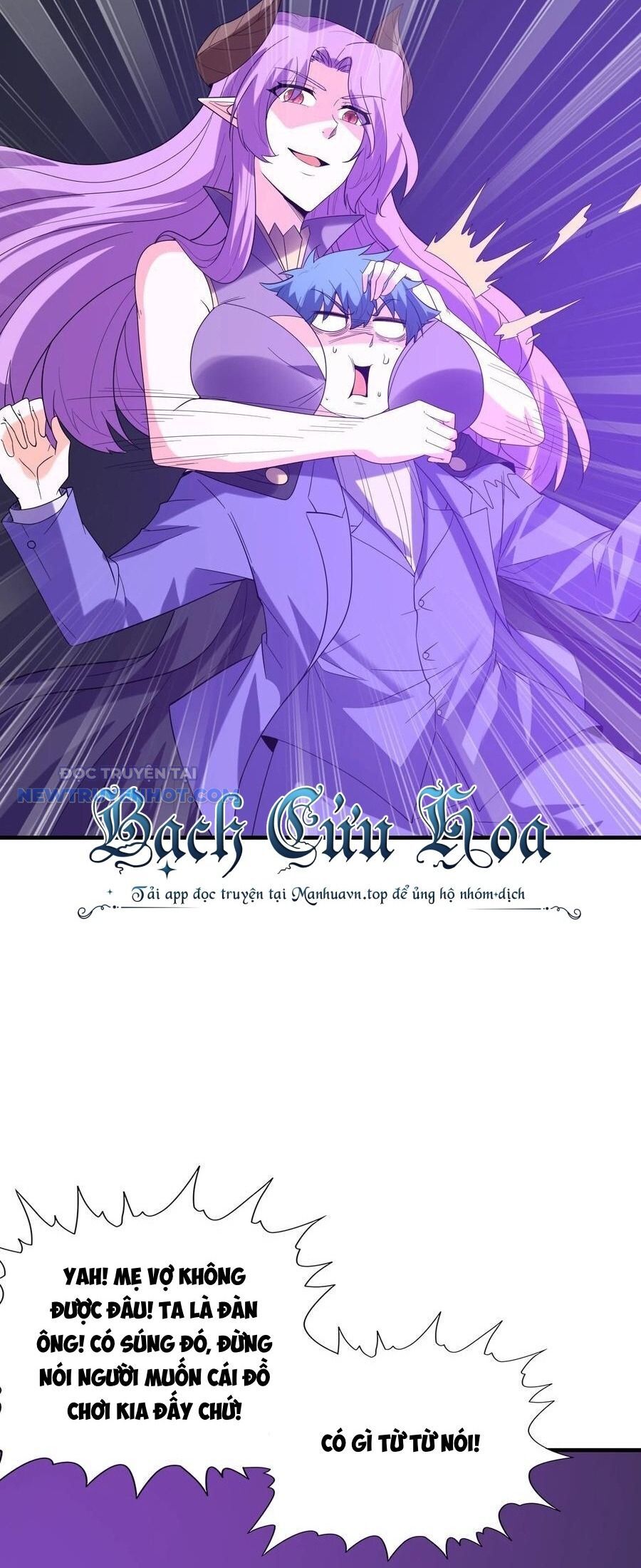 Hậu Cung Của Ta Toàn Là Ma Nữ Phản Diện Chapter 111 - Trang 2