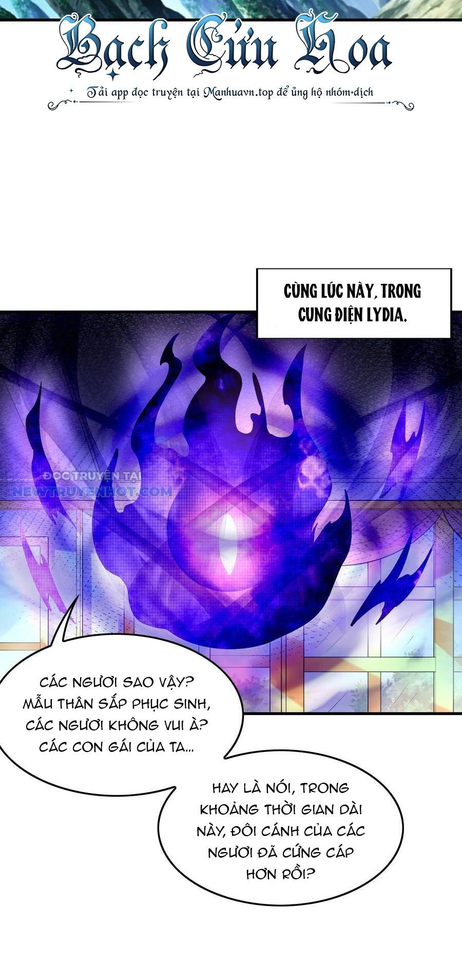 Hậu Cung Của Ta Toàn Là Ma Nữ Phản Diện Chapter 112 - Trang 2