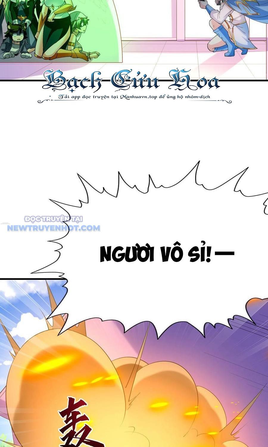 Hậu Cung Của Ta Toàn Là Ma Nữ Phản Diện Chapter 116 - Trang 2