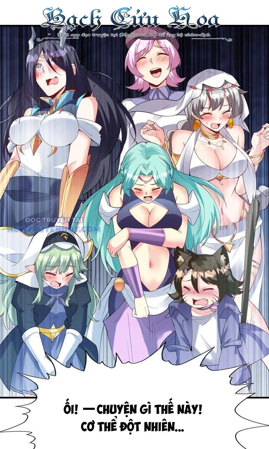 Hậu Cung Của Ta Toàn Là Ma Nữ Phản Diện Chapter 116 - Trang 2