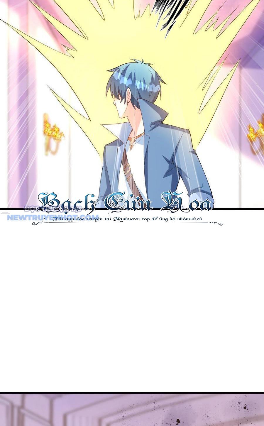 Hậu Cung Của Ta Toàn Là Ma Nữ Phản Diện Chapter 116 - Trang 2