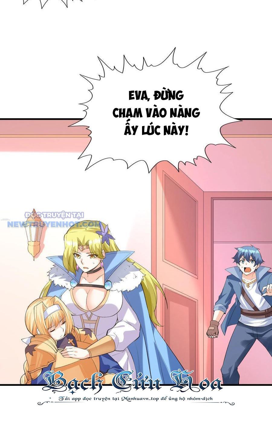 Hậu Cung Của Ta Toàn Là Ma Nữ Phản Diện Chapter 116 - Trang 2