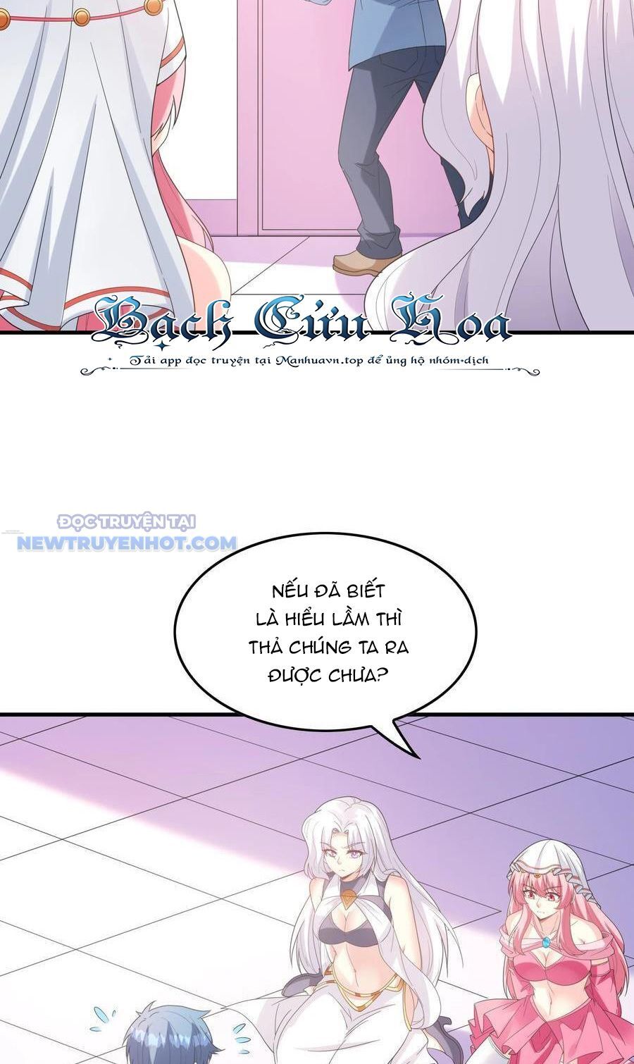 Hậu Cung Của Ta Toàn Là Ma Nữ Phản Diện Chapter 118 - Trang 2