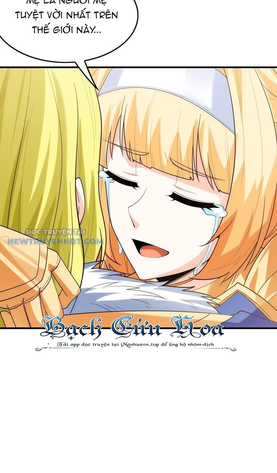 Hậu Cung Của Ta Toàn Là Ma Nữ Phản Diện Chapter 118 - Trang 2