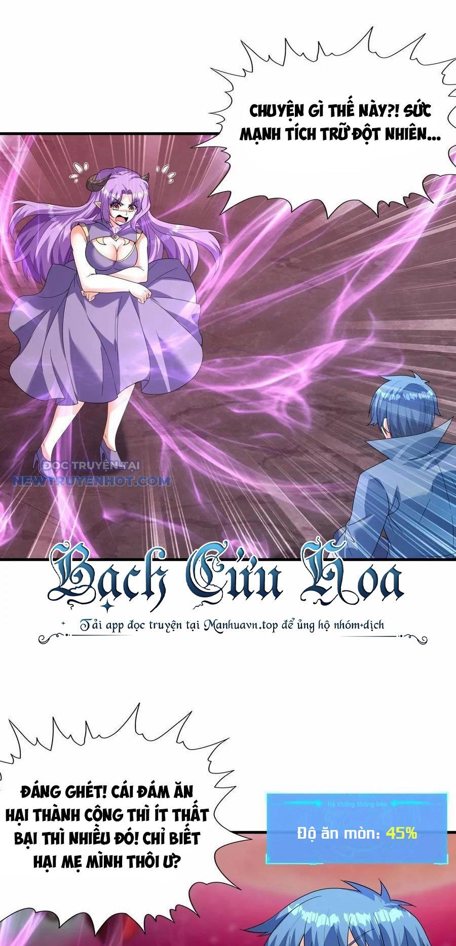 Hậu Cung Của Ta Toàn Là Ma Nữ Phản Diện Chapter 119 - Trang 2