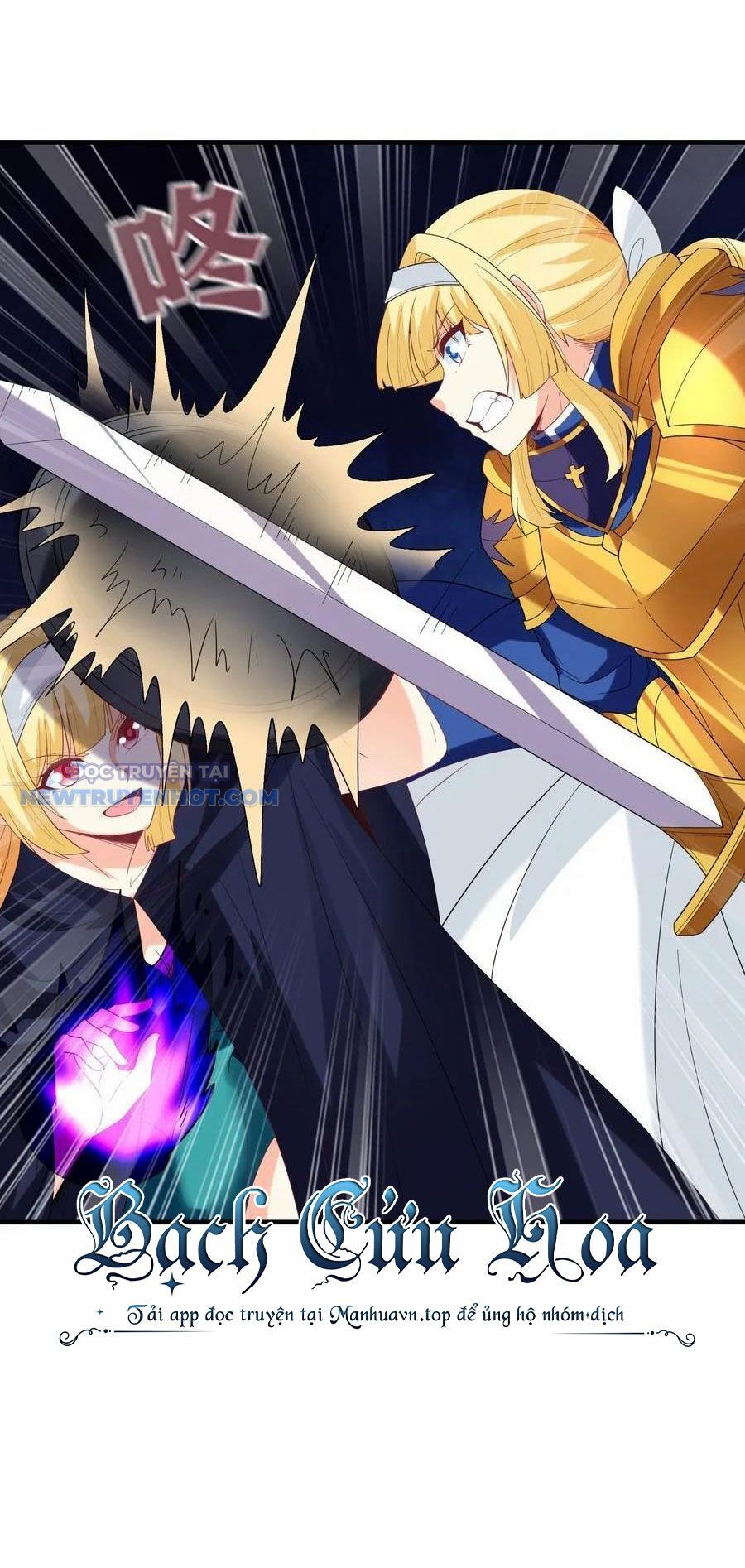 Hậu Cung Của Ta Toàn Là Ma Nữ Phản Diện Chapter 119 - Trang 2