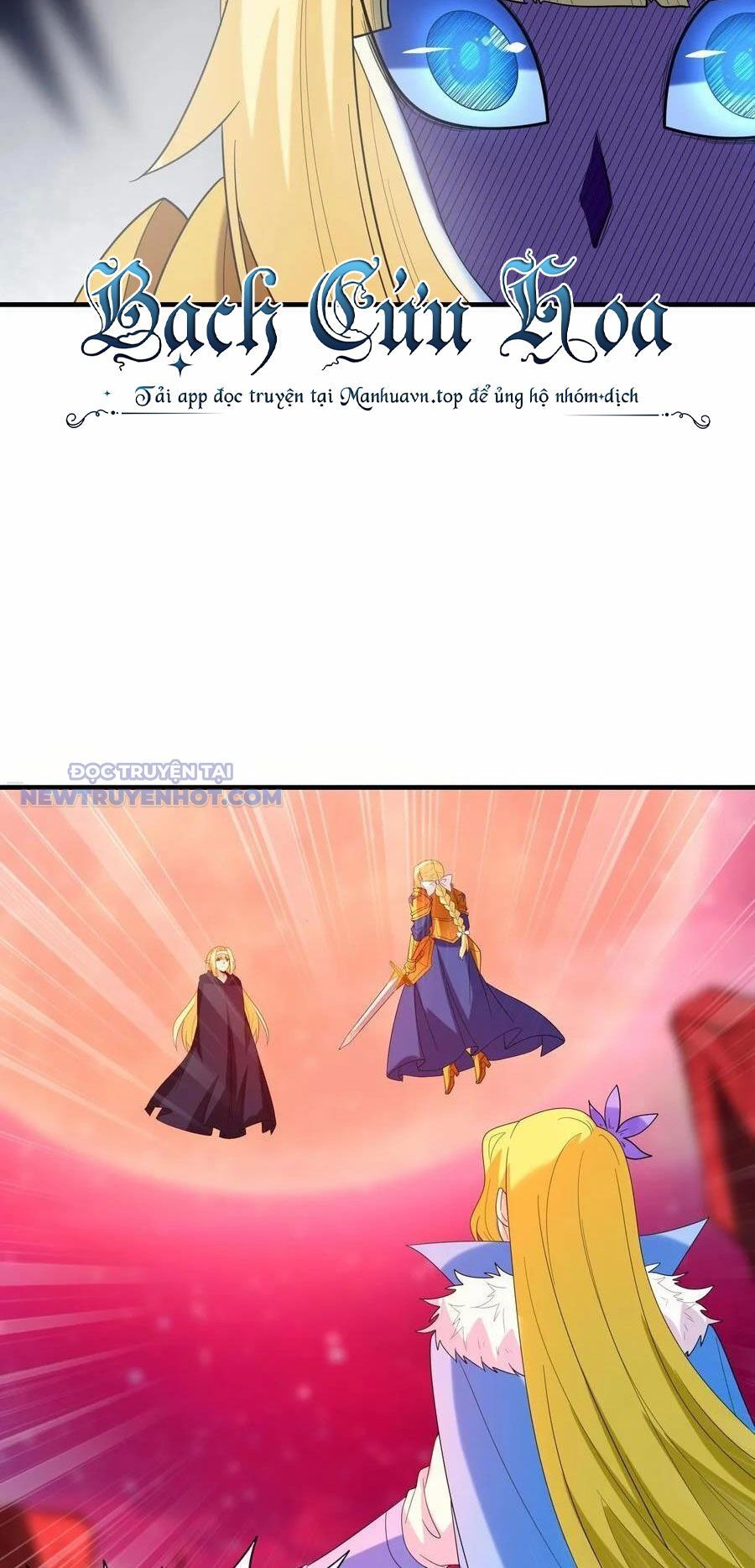 Hậu Cung Của Ta Toàn Là Ma Nữ Phản Diện Chapter 119 - Trang 2