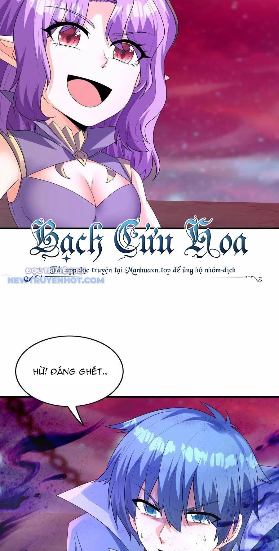 Hậu Cung Của Ta Toàn Là Ma Nữ Phản Diện Chapter 119 - Trang 2