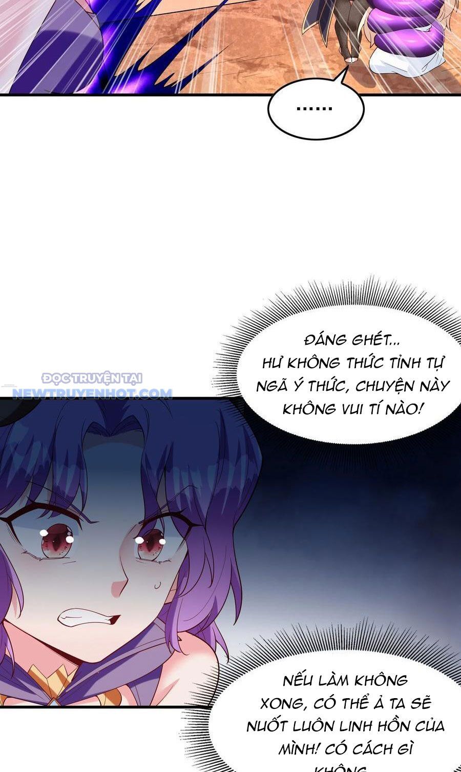 Hậu Cung Của Ta Toàn Là Ma Nữ Phản Diện Chapter 121 - Trang 2