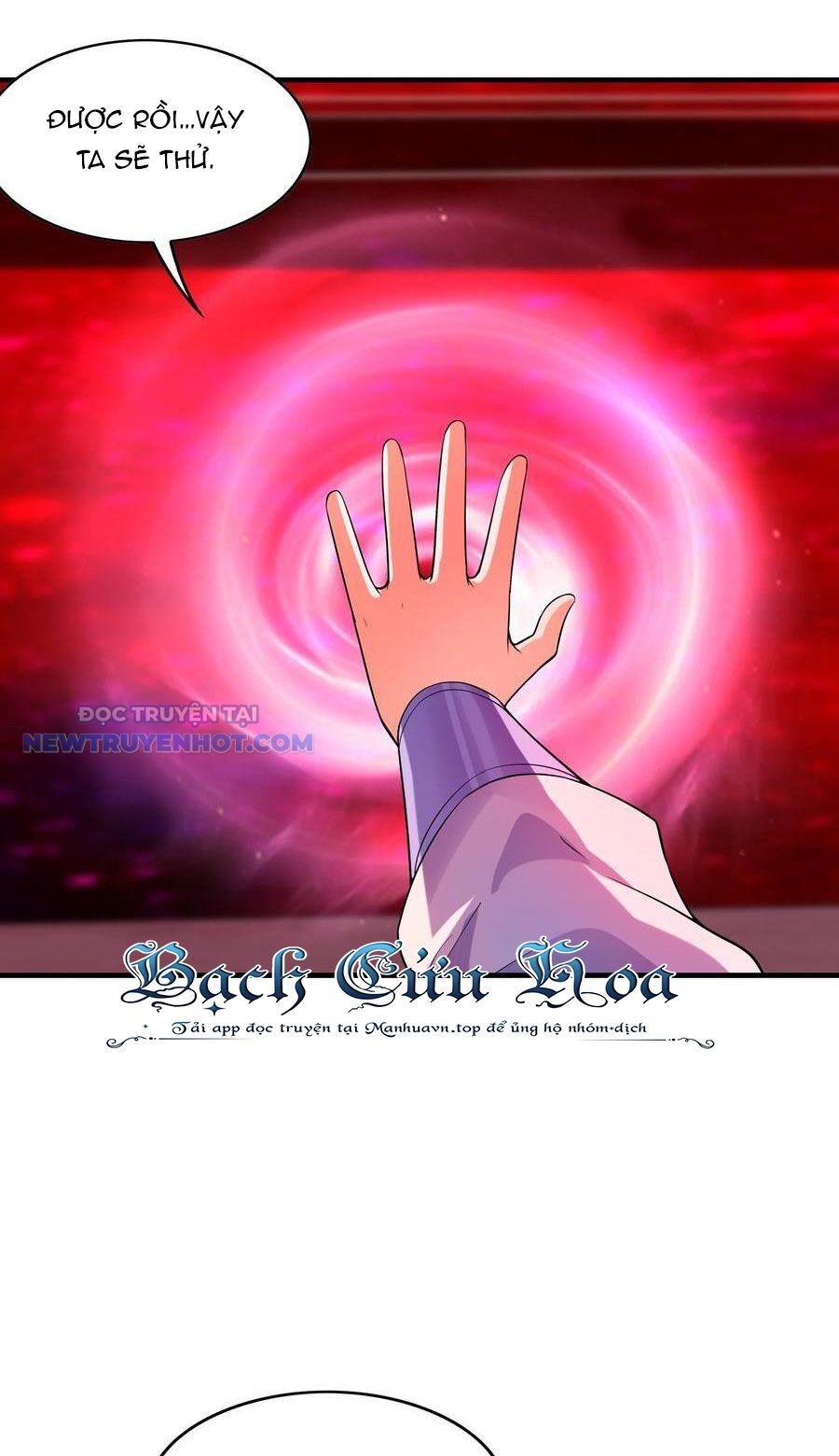 Hậu Cung Của Ta Toàn Là Ma Nữ Phản Diện Chapter 121 - Trang 2