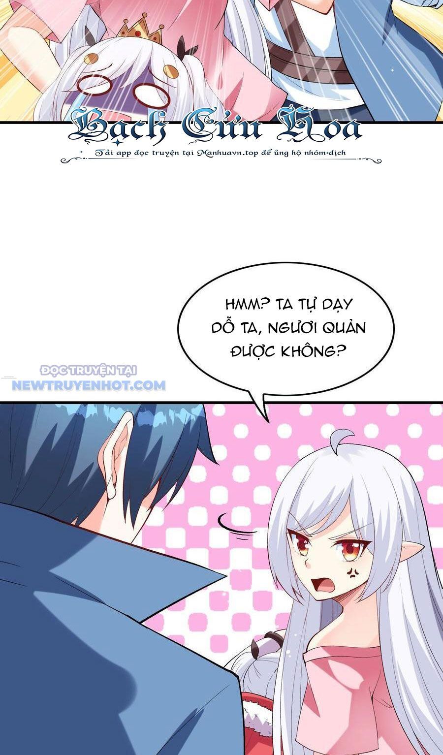 Hậu Cung Của Ta Toàn Là Ma Nữ Phản Diện Chapter 122 - Trang 2