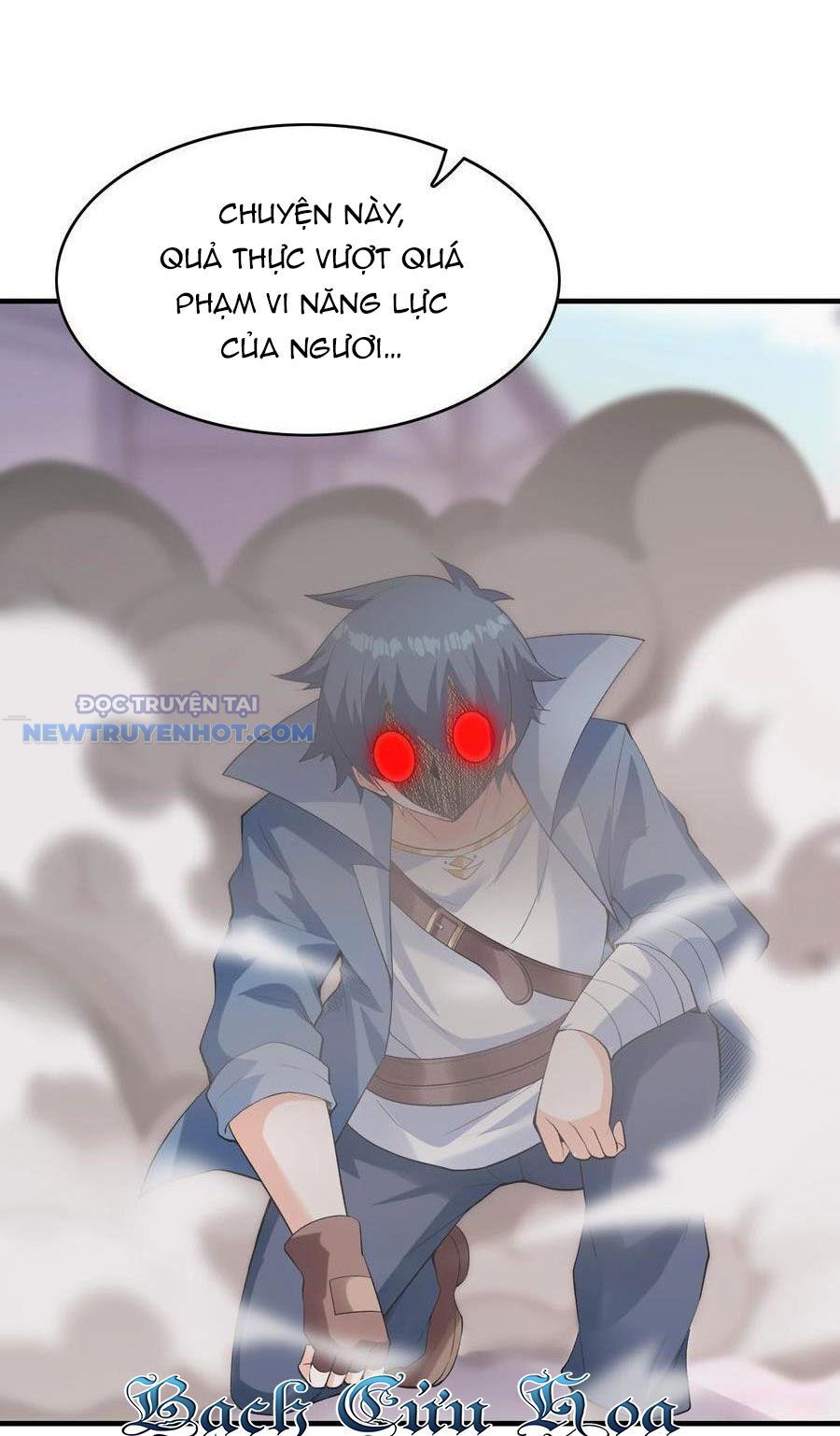 Hậu Cung Của Ta Toàn Là Ma Nữ Phản Diện Chapter 122 - Trang 2
