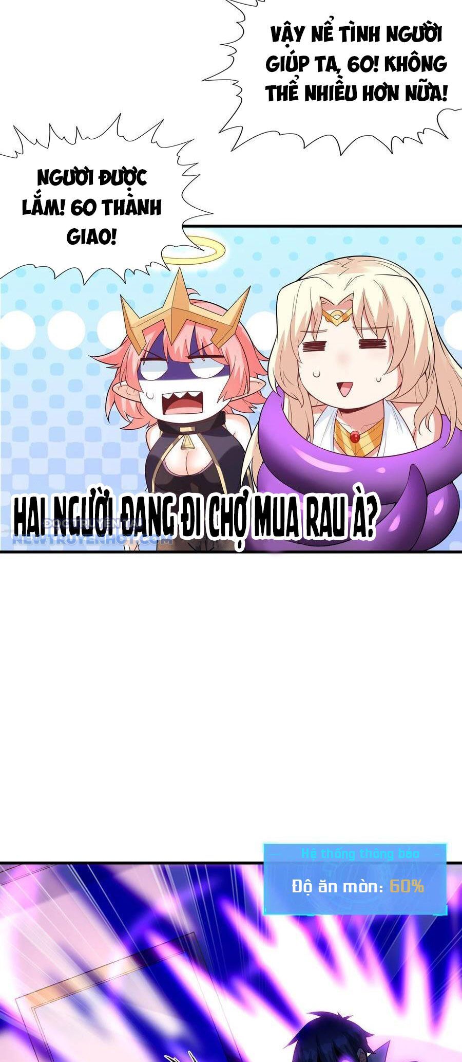 Hậu Cung Của Ta Toàn Là Ma Nữ Phản Diện Chapter 123 - Trang 2