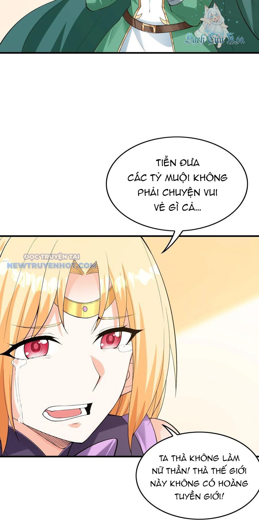 Hậu Cung Của Ta Toàn Là Ma Nữ Phản Diện Chapter 124 - Trang 2