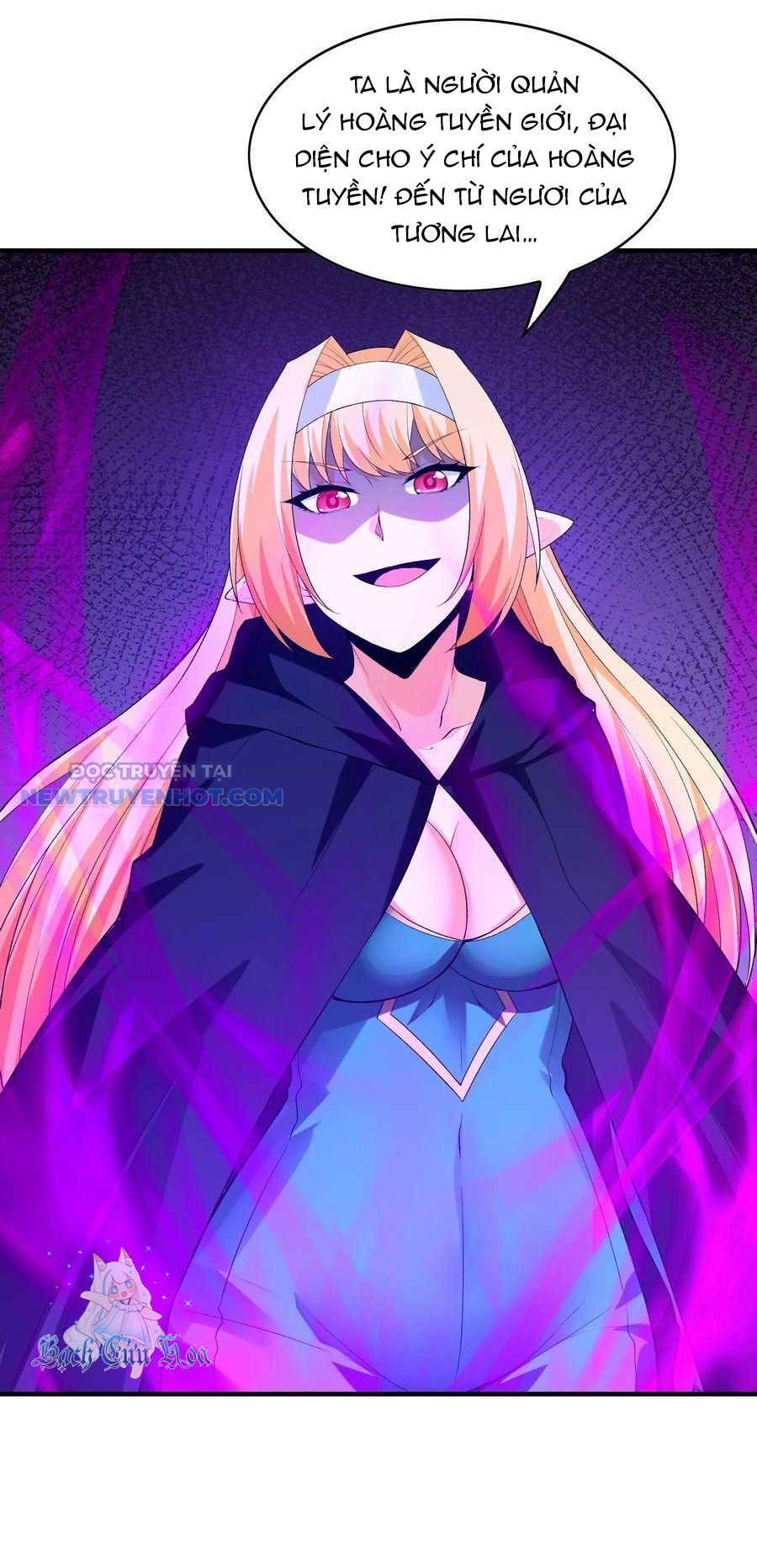 Hậu Cung Của Ta Toàn Là Ma Nữ Phản Diện Chapter 124 - Trang 2