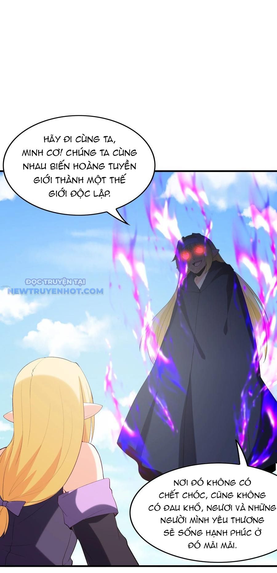 Hậu Cung Của Ta Toàn Là Ma Nữ Phản Diện Chapter 124 - Trang 2