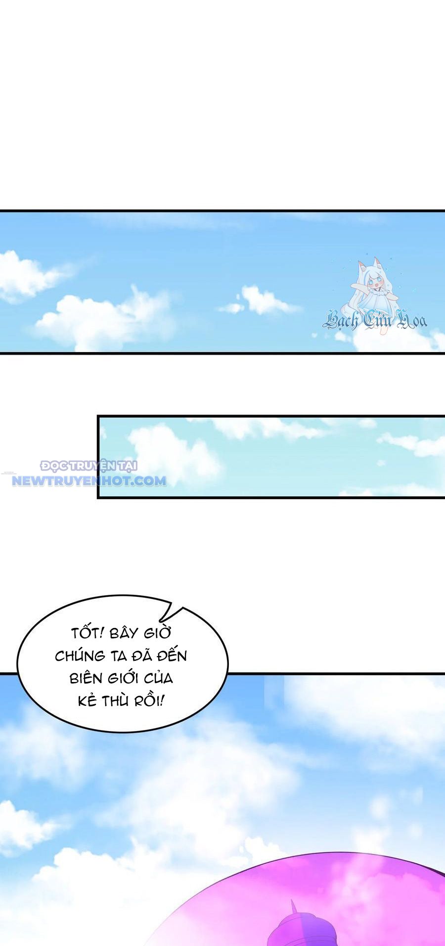 Hậu Cung Của Ta Toàn Là Ma Nữ Phản Diện Chapter 124 - Trang 2