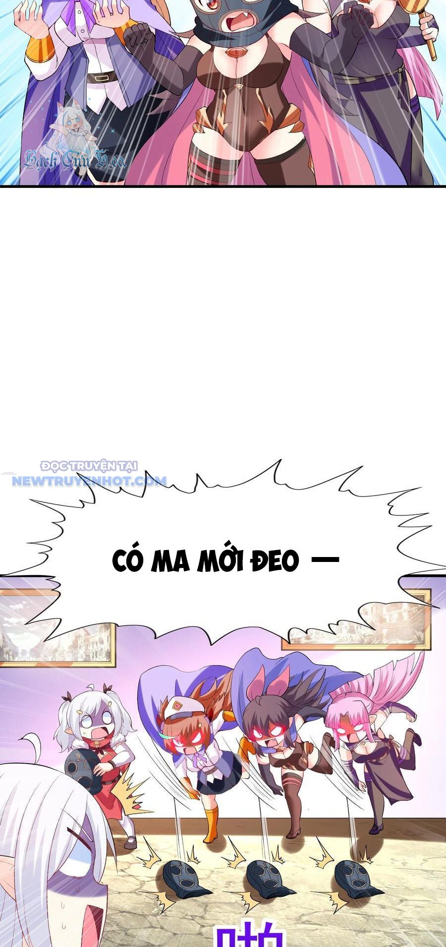 Hậu Cung Của Ta Toàn Là Ma Nữ Phản Diện Chapter 124 - Trang 2