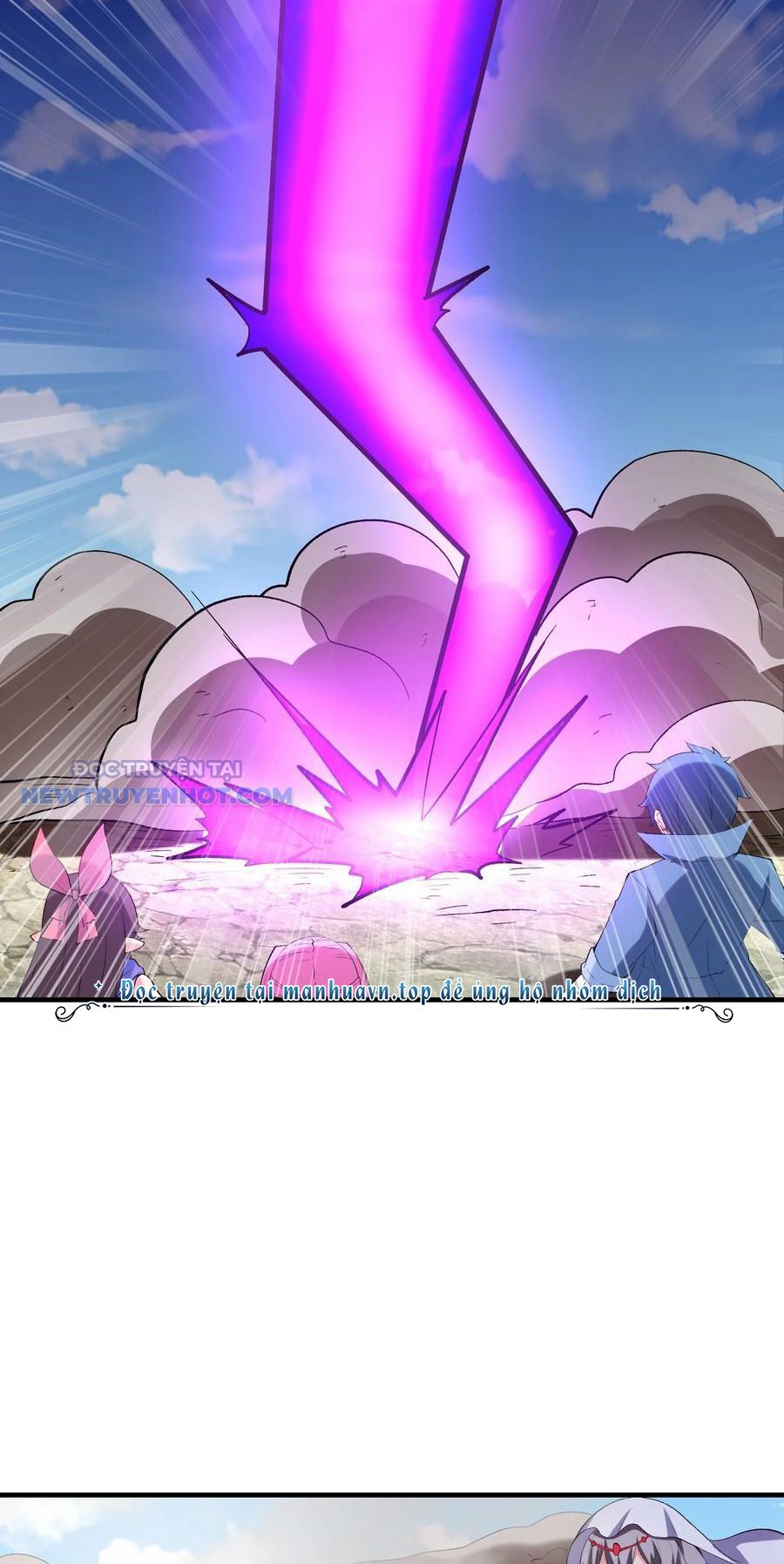 Hậu Cung Của Ta Toàn Là Ma Nữ Phản Diện Chapter 124 - Trang 2