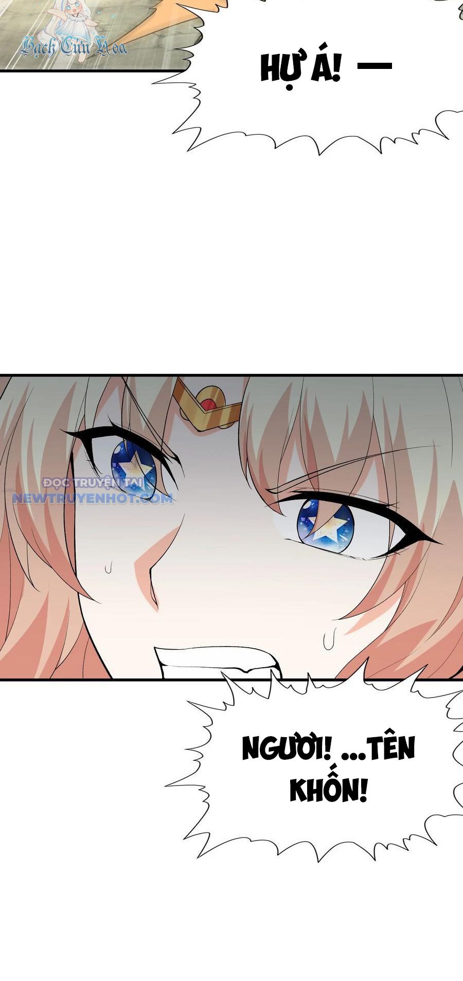 Hậu Cung Của Ta Toàn Là Ma Nữ Phản Diện Chapter 124 - Trang 2