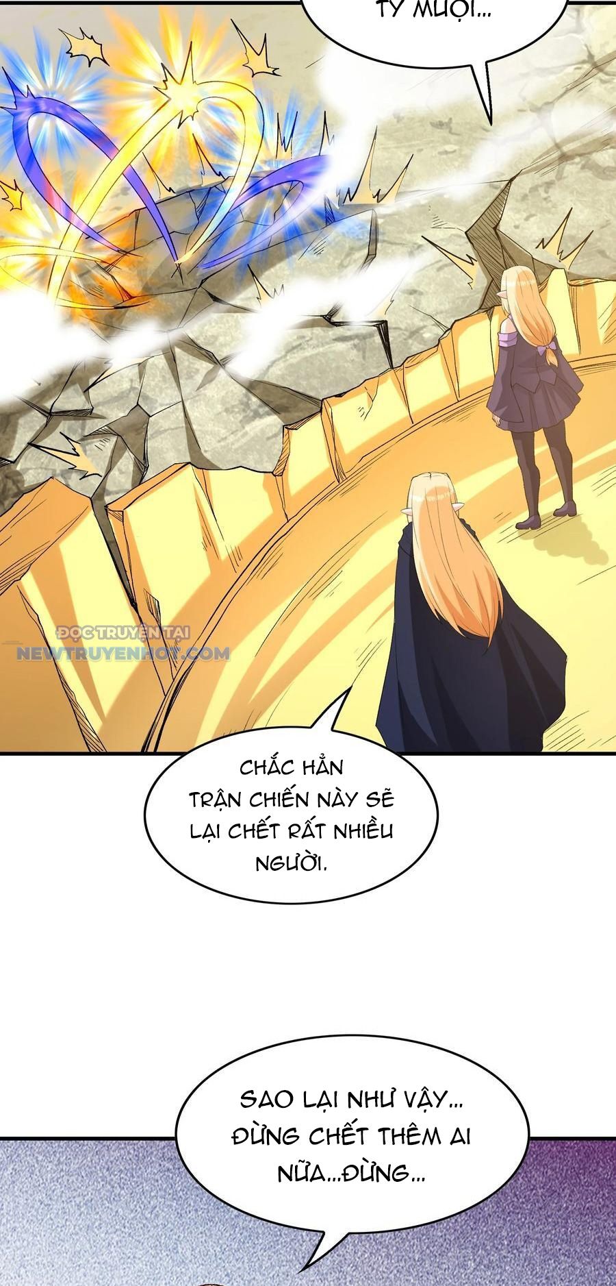 Hậu Cung Của Ta Toàn Là Ma Nữ Phản Diện Chapter 124 - Trang 2
