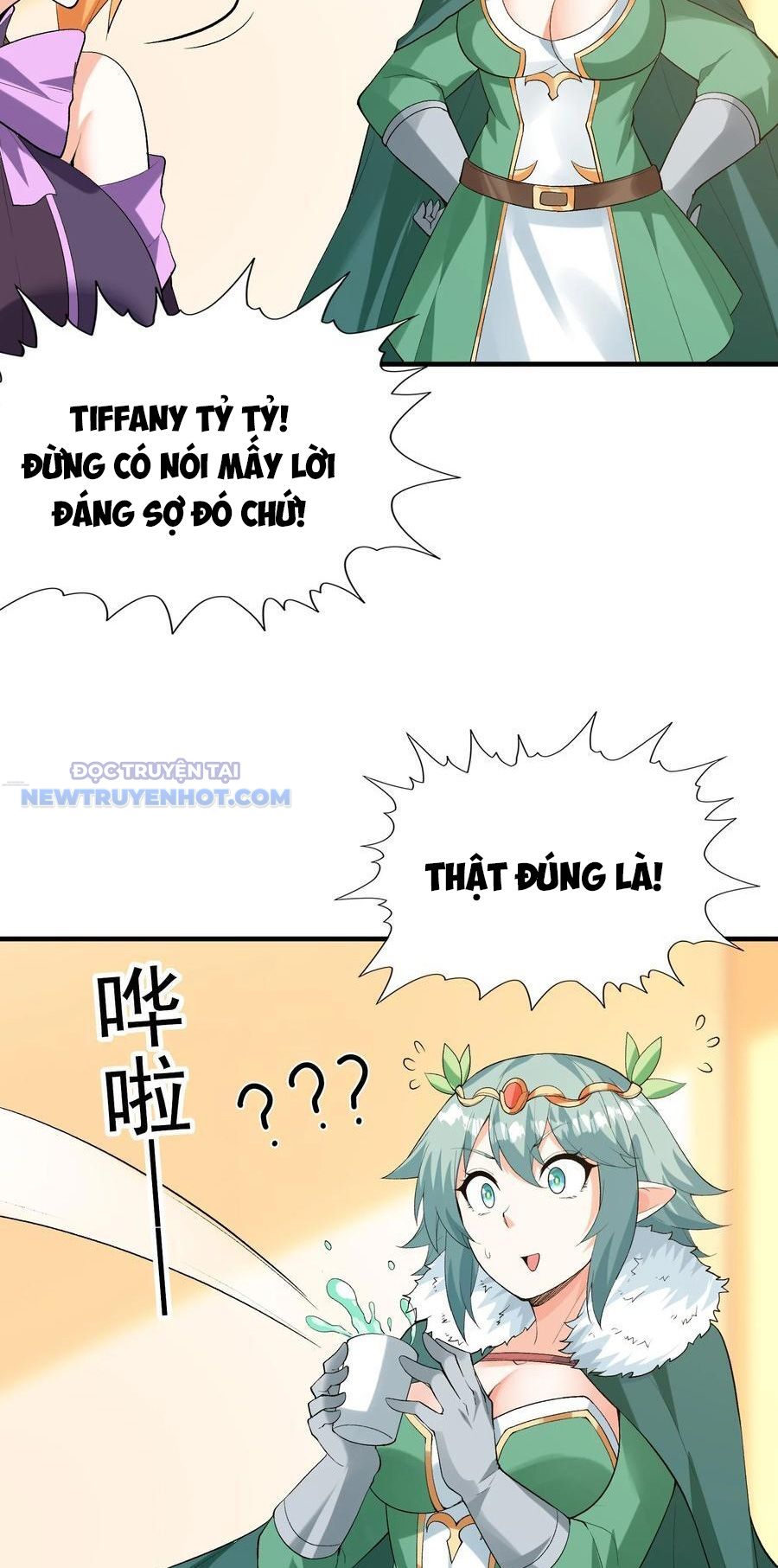 Hậu Cung Của Ta Toàn Là Ma Nữ Phản Diện Chapter 124 - Trang 2